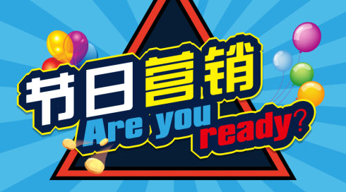 ���������� ����Ϳ����I(y��)���ù�(ji��)�ՠI�N