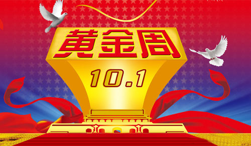 �P(p��n)�c(di��n)����Щ���(zh��n)��ʮһ�S���ܡ��ďN�Ʒ��