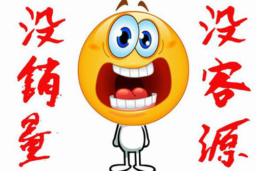 �մɽ�(j��ng)�N(xi��o)����߿�Դ�����ߴ�(j��ng)�(y��n)����