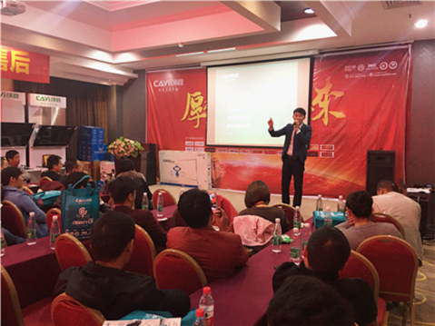 ��(chu��ng)������Wҫȫ�� �ܿڽ�(j��ng)�N�̷�����ʢ��