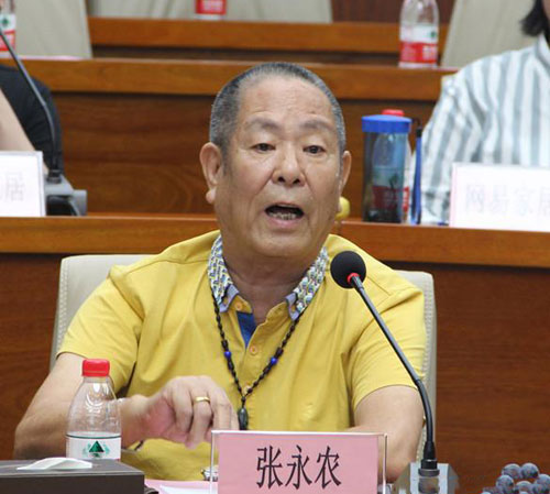 �մ��ИI(y��)�������^�������r(n��ng)��ģ��+���M=��(chu��ng)��