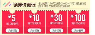 ����ԡ�������ğ�ˮ���pʮһԔ��(x��)���ֹ���