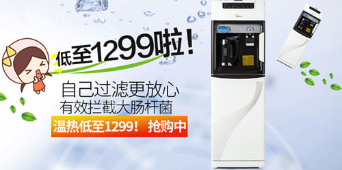 ����JR1255S��C���V���r���ˮ