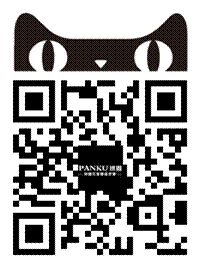 【內(nèi)部絕密】搶購攻略