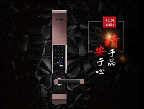 Ӣ��¡�����i���������죬������