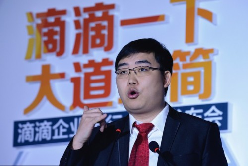 �̾S����^ȥ���܄�(chu��ng)��δ��