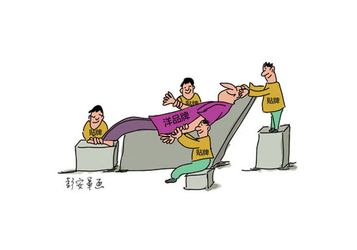 �挦Ʒ��Σ�C(j��) �l(w��i)ԡ��I(y��)��횕r�̴�þ���