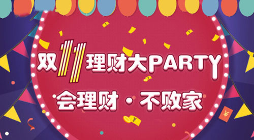 �pʮһ��g��˼�� ����c��(sh��)��(j��)�R�w