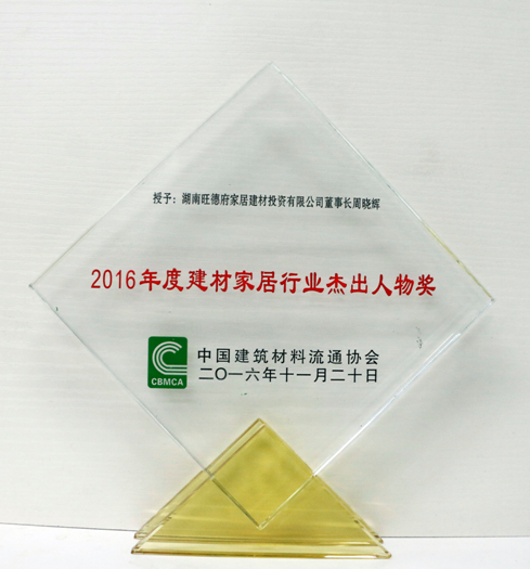 ���s�u���������w���٫@��s�����@Ʒ�ƌ���!