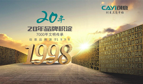 �Ԛ����!��(chu��ng)��������ֹP��ҕ�V�漴���Ქ