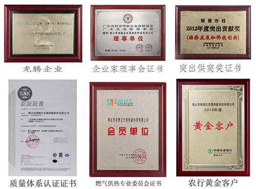 ϲӍ! ؐ�����s�@��2016���Ї�ȼ?x��)�ڒ�tʮ��(qi��ng)��I(y��)��