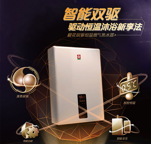 ����(n��i)��õğ�ˮ��Ʒ����I(y��)����Щ