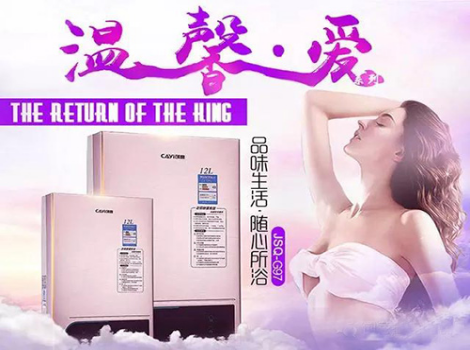 2016�ꄓ(chu��ng)����������R�l(f��) ������ҕ��(qi��ng)��Ʒ��