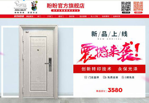 ��Ʒ�Ͼ���(y��u)�ݶ� ���η��I�T���pʮ��������퓌!