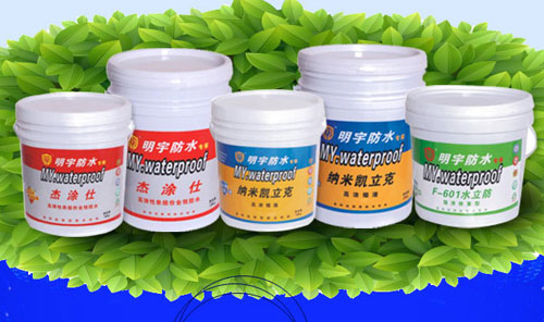 ��ˮ���ϼ��ˡ���������ˮ����Ʒ������ֵ����ه(l��i)