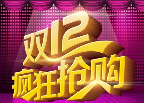 �p12�������R ���M�ߌ���늴��N����ƽ��