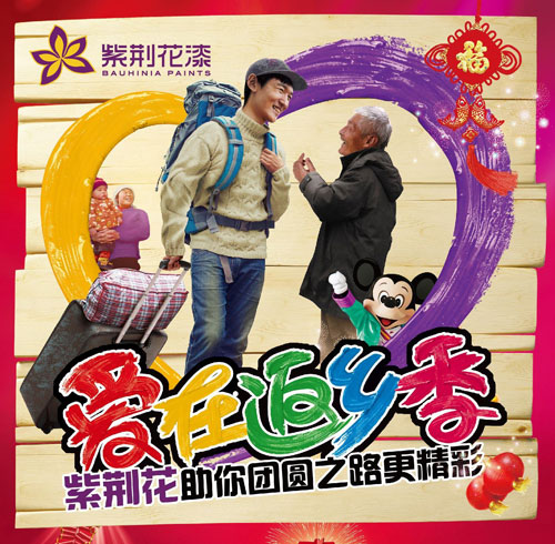 �P(gu��n)�����؃�ͯ ���G�����͹���ͥ���f�P(gu��n)��