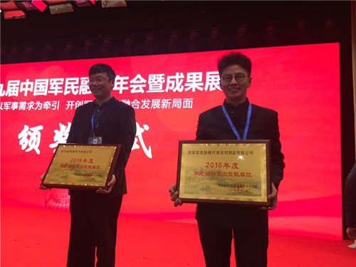 �ƓP(y��ng)�����Ї�܊���ں���� �s�@��܊���ں�ͻ��ؕ�I(xi��n)��λ��