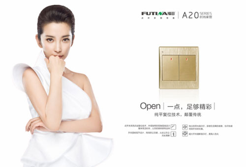 �����_�P(gu��n)Ʒ�����ѣ��_�P(gu��n)������ȫ�Բ���С�U