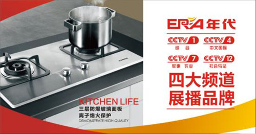 ����ף�R������N�l(w��i)��ʽ�����ҕ�Ĵ��l�� Ʒ�ƽ��O���F(xi��n)ȫ���Խ