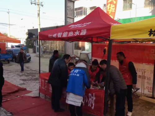 �ȿˡ������ɡ����ù����������늟�ˮ����Ʒ