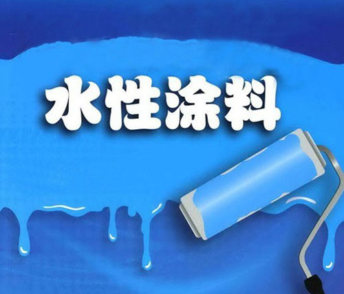 �����е�ˮ��Ϳ�� δ���Ј�(ch��ng)�r(ji��)ֵ�����֮��