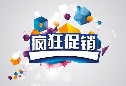 �u(m��i)��(ch��ng)���N(xi��o)�ӳ����F ��ԡ����I(y��)������ӛ���|(zh��)