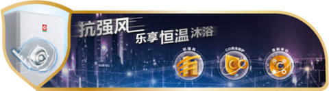 �ѻ����ܟ�ˮ����?q��)�ӭ�?l��i)һ���Ј�(ch��ng)���