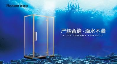 ��ԡ�����Ʒ�|�˜�����ԡ�����x�R���D