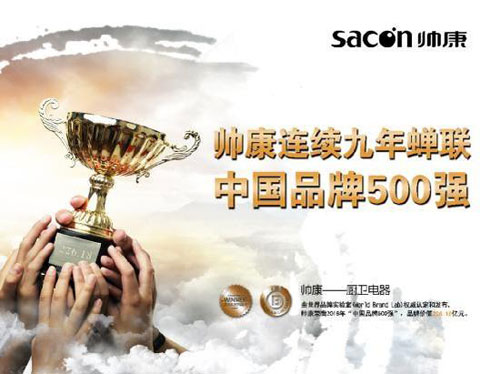 ���I(l��ng)�������r�� �����ԿƼ��ƄӏN��ИI(y��)�l(f��)չ