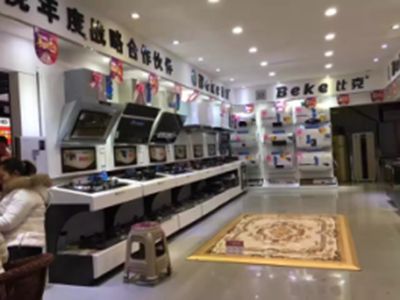 Ʒ�|(zh��)��(chu��ng)�����ȿ˳ɞ��Ї�늟�ˮ���L(f��ng)���(bi��o)