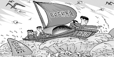 �_���r(n��ng)���Ј�(ch��ng) ˮ���^��I(y��)���D(zhu��n)׃�^��