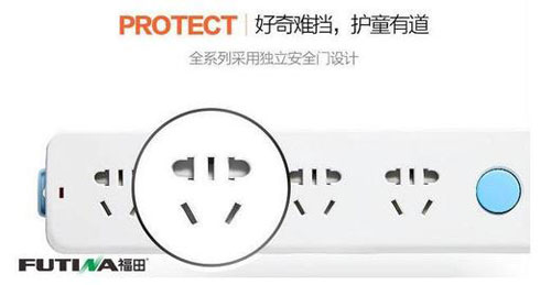 ���ﰲȫ�������V����ͯ��늰�ȫ֪�R(sh��)