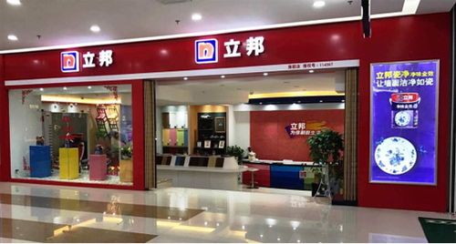 ����������O(sh��) �����������ȫ��λͿ�b����(w��)��