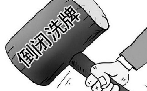 �N��ИI(y��)��ϴ�� ��ð���Ӳ�߅��朗l������(d��ng)ʎ