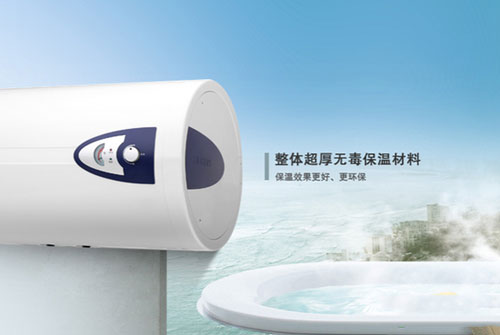 ������ԡ �P�ߞ������]���늟�ˮ���a(ch��n)Ʒ