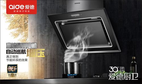 �۵N�l(w��i)��ע�N��30�� �s�@���Ї�(gu��)ʮ����͟��C(j��)Ʒ�ơ�