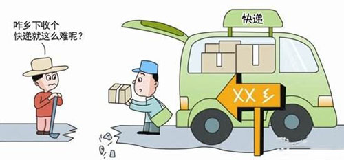 �o����������څ�ݡ� С�����I(y��)���Q�������͆��}