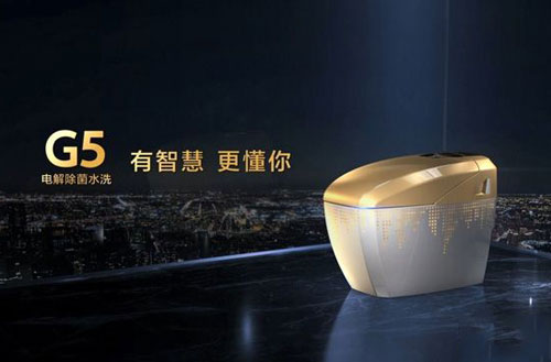 聚焦兩會(huì)：2017年智能衛(wèi)浴將迎發(fā)展黃金期