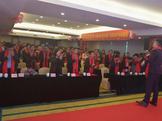 �����(sh��) 㑎��T��2017���(zh��n)�ԠI(y��ng)�N���(hu��)ʢ���e��