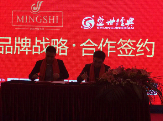 �����(sh��) 㑎��T��2017���(zh��n)�ԠI(y��ng)�N���(hu��)ʢ���e��