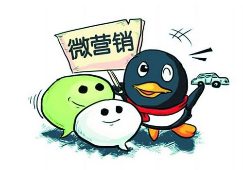 ��Ϣ���r�� �Ї�ʮ���i��Ʒ��Ҫ�W(xu��)����΢�ŠI�N