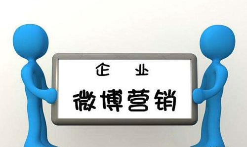 ��ī��I(y��)��ΰ��ղ��\�ú�΢���I�N?