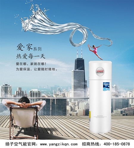 �՚���ʮ�����а� �P(y��ng)�ӿ՚��ܟ�ˮ����(chu��ng)�Ռ�(sh��)����