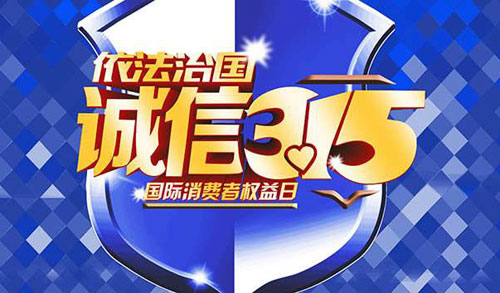 �`��3��15���� �����i��ÿ�춼����