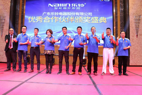 �´���ʼֱ��2017���ȫ����(j��ng)�N�̑�(zh��n)�Է��(hu��)