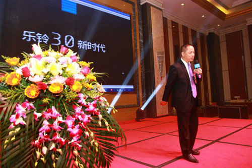 �´���ʼֱ��2017���ȫ����(j��ng)�N�̑�(zh��n)�Է��(hu��)