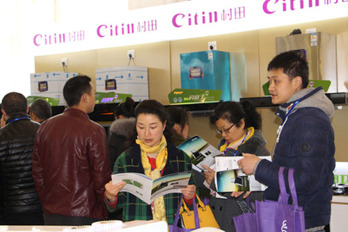 2017�����N�l(w��i)�ɶ��^(q��)��ؔ(c��i)��ʢ��(hu��)¡���e��