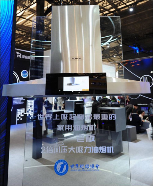 �ϰ�����@�����خa(ch��n)�ُ���I(y��)���x��(zh��n)�Թ����̡�