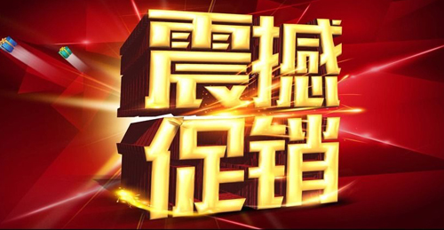 ���ô��N���(d��ng) �����I(y��)Ҫ���պ����P(gu��n)�I�c(di��n)